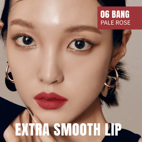 moonshot Performance Lip Blur Fixing Tint 3.5g