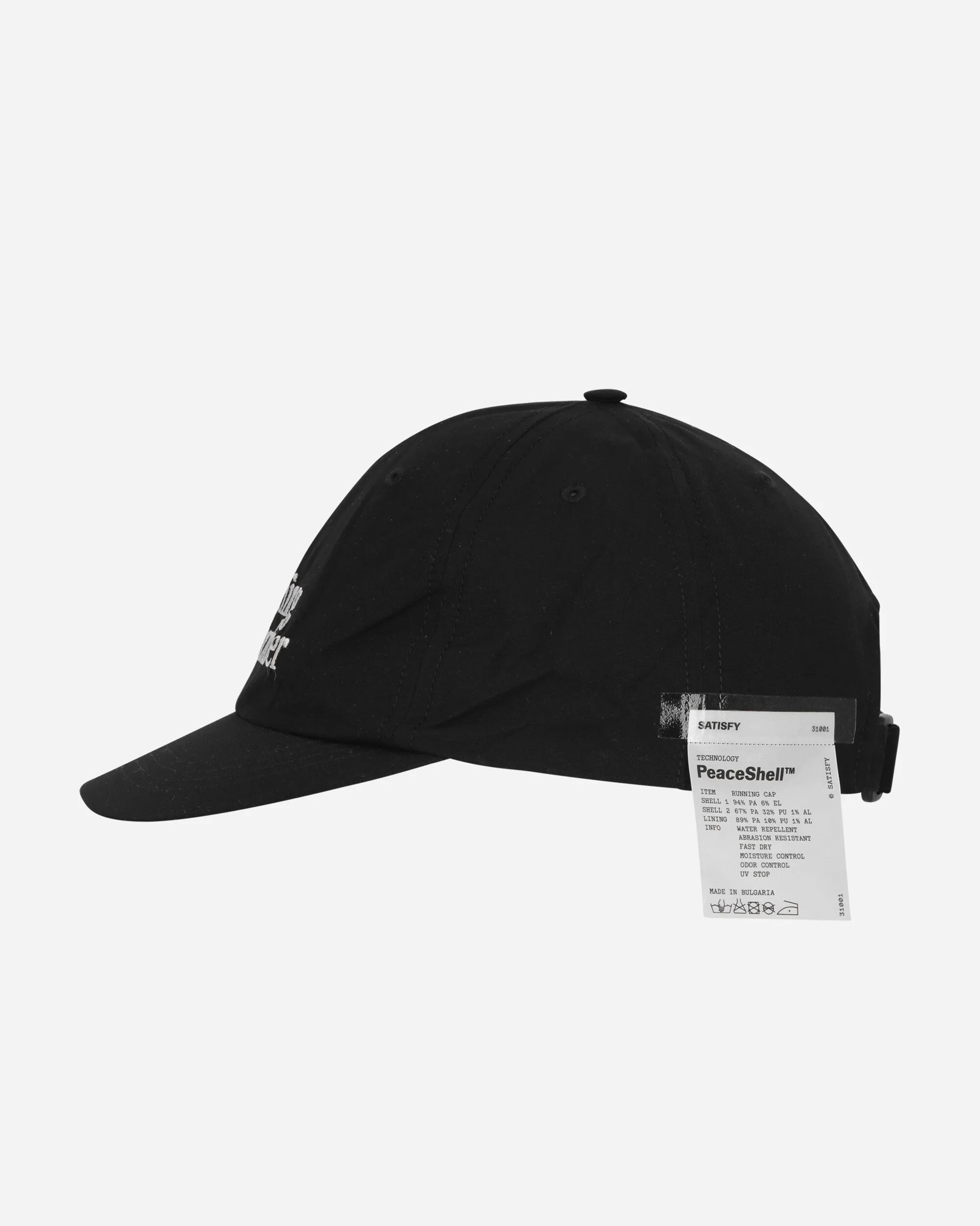 PeaceShell Running Cap Black