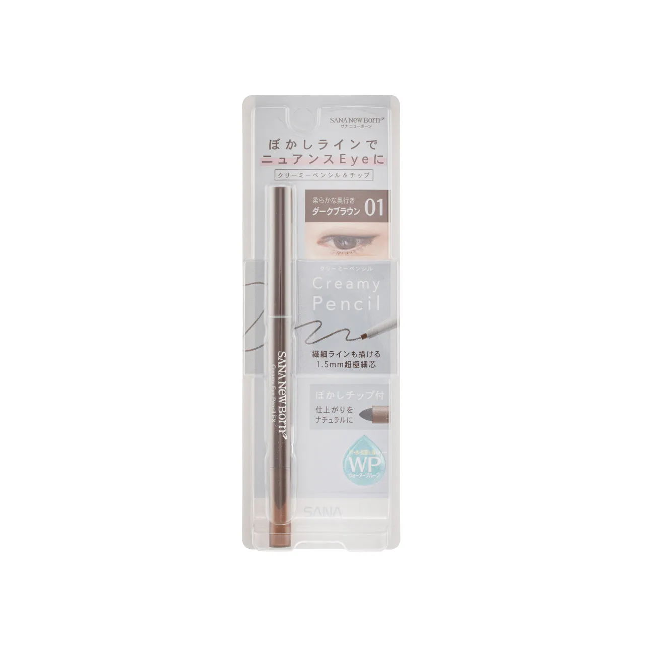 Sana Creamy Eye Pencil Ex #01 Dark Brown 1pc